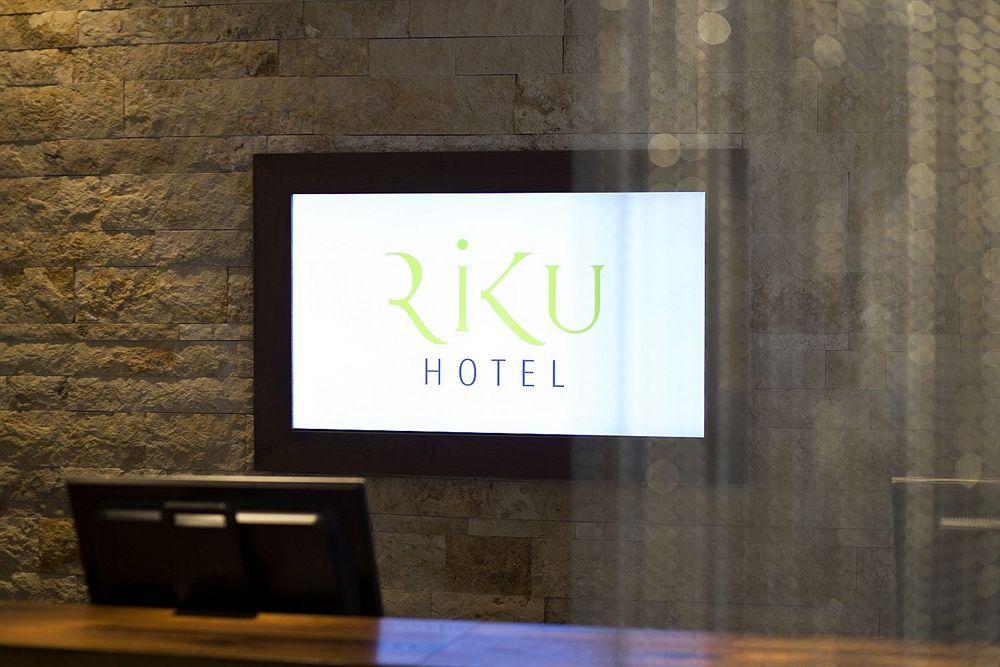 Riku Hotel Neu-Ulm Eksteriør bilde